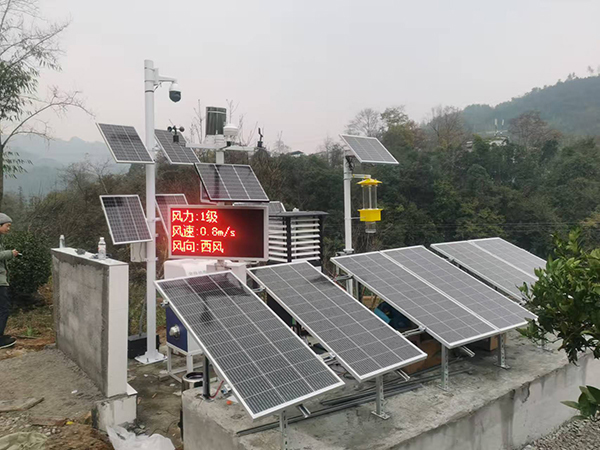 貴州省遵義市鳳岡縣永和鎮(zhèn)雙山村農業(yè)四情監(jiān)測系統案例展示